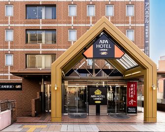 Apa Hotel Takasaki Ekimae - Takasaki - Edificio