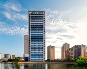Holiday Inn Express Suzhou Fenhu By IHG - Jiaxing - Bygning