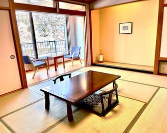 Shiobara Onsen Hotel New Momiji - Nasushiobara - Bedroom