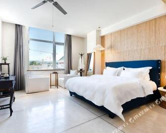 Manju Hotel - Baoshan - Bedroom