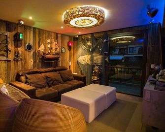 The Captain's Room - an ecological paradise within a resort and nature reserve. - Angra dos Reis - Lounge