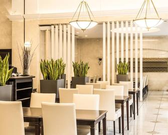 فندق مايستايز بريمير أوموري - طوكيو - مطعم