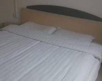 Xi'an Dongcheng Inn - Xi'an - Bedroom