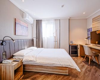 Hanting Hotel Nanjing Hexi International Expo Center - Nankin - Sypialnia