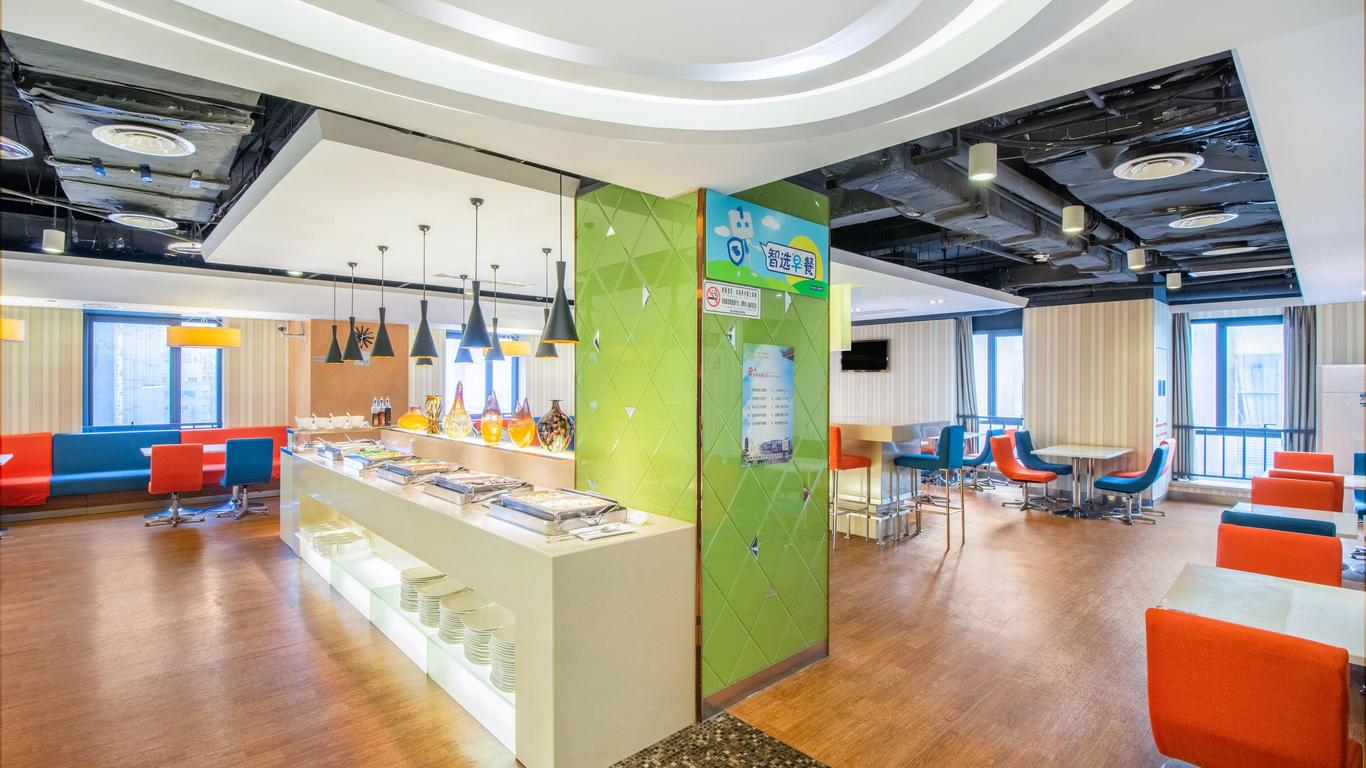 Holiday Inn Express Changzhou Center By IHG