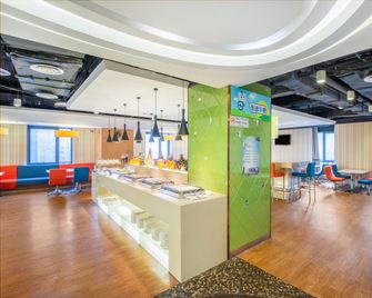 Holiday Inn Express Changzhou Center By IHG - Changzhou - Restaurant