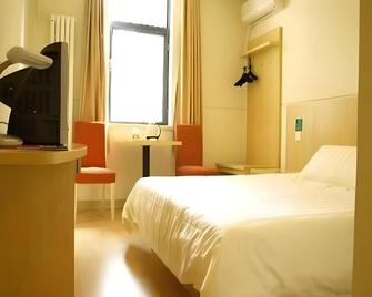 Jingjiang Inn Xi'an Jianguomen - Xi'an - Bedroom