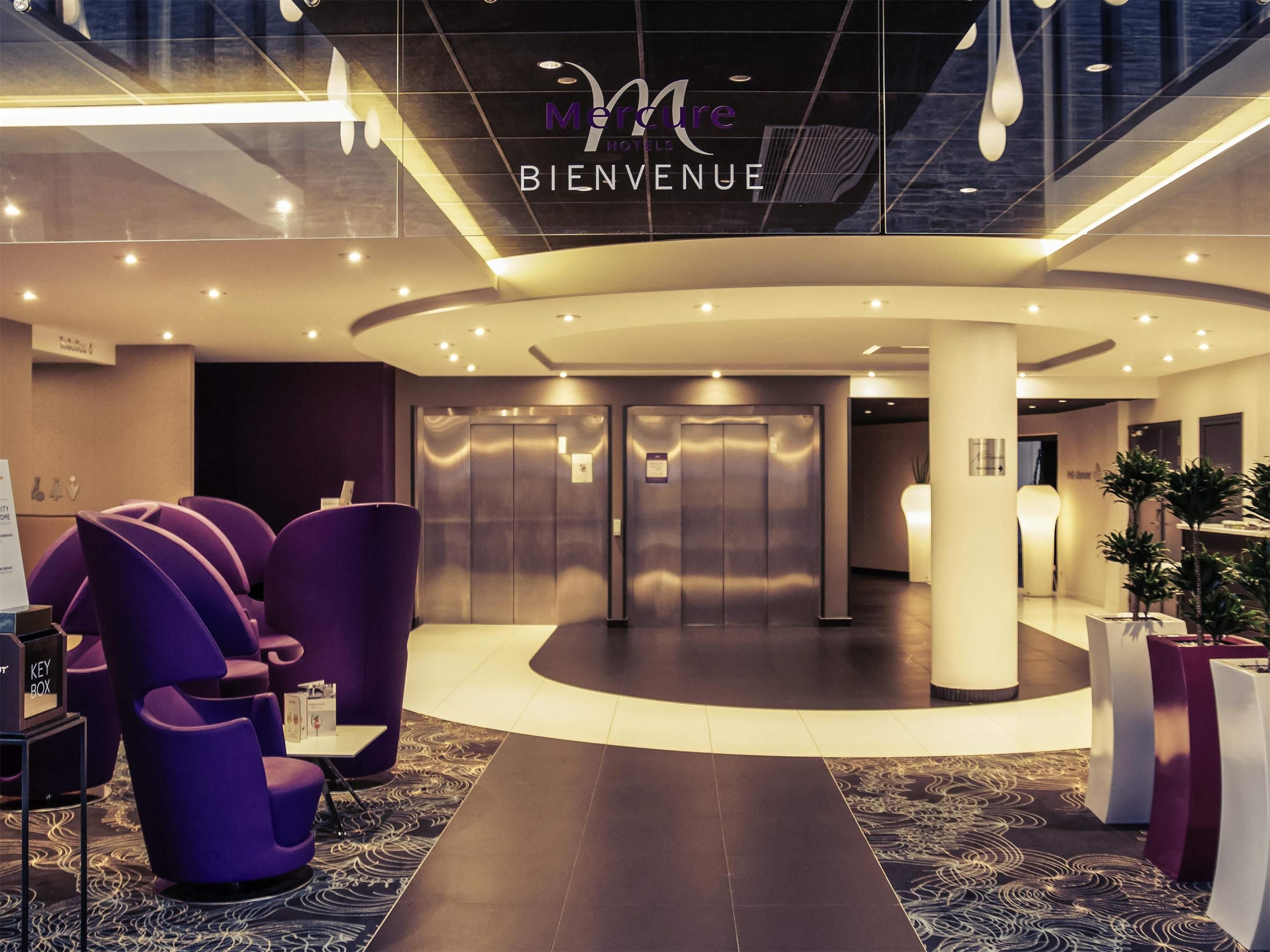 Hotel Mercure Cherbourg Centre Port - שרבור-אוקטביל - לובי