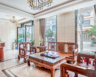 Keshang Homestay (Beihai Silver Beach Branch) - Beihai - Lobby