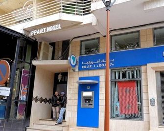 Appartement Amjad Ifrane - איפראן - בניין