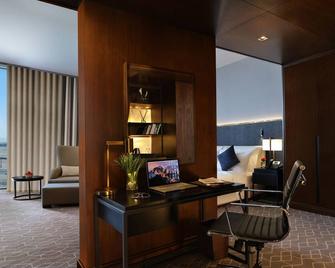 Millennium Madinah Airport - Medina - Habitación