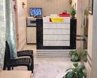 Hotel Epar Bangla - Agartala