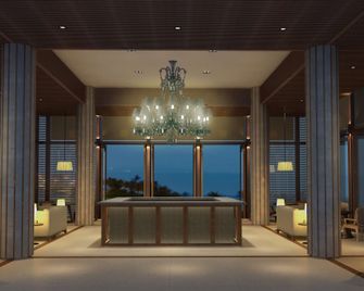 Park Hyatt Sanya Sunny Bay Resort - Sanya - Lobby