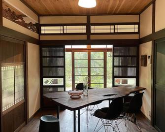 Exp. Atelier - Fujinomiya - Salle à manger