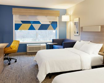 Holiday Inn Express Fredericksburg Southpoint - Fredericksburg - Bedroom