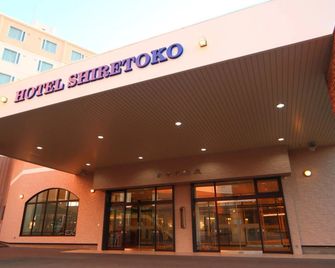 Hotel Shiretoko - Shari - Building