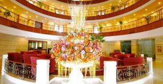 Meganeon Seaview Hotel - Yantai - Lobby