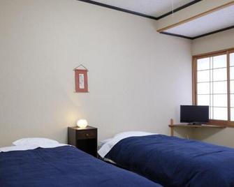 Miyoshino Sakuraan - Yoshino - Habitación