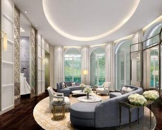Primus Hotel Wuhan Hannan - Wuhan - Lounge