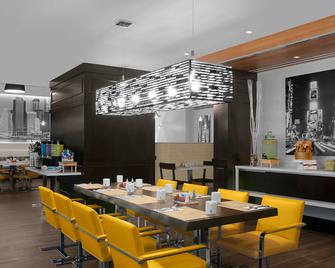 Hilton Garden Inn New York/Times Square Central - New York - Ristorante