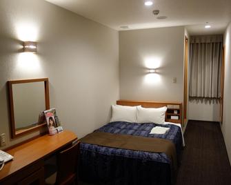 Aton Palace Hotel - Kamisu - Bedroom