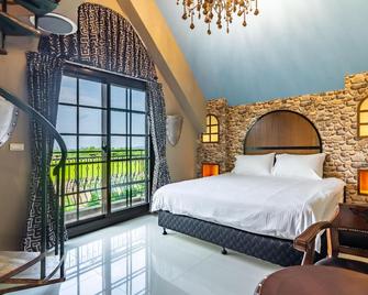 Hi Kids B&B - Shoufeng Township
