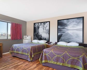 Super 8 by Wyndham Marshall MN - Marshall - Ložnice