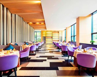 广州大学城雅乐轩酒店 - 廣州 - 餐廳