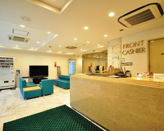 Hotel Koshien - Nishinomiya - Front desk
