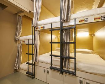 Central 65 Hostel - Singapore - חדר שינה