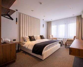 Plaza Boutique Hotel Pristhina - Пріштіна - Спальня