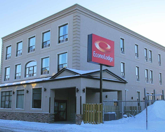 Woodstock Inn and Suites - Woodstock - Edificio