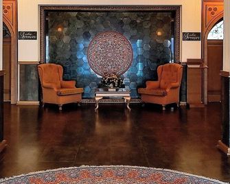 Gonluferah Thermal Hotel - Bursa - Lobby