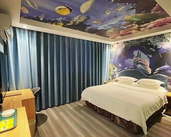 Jinhai City Grand Hotel - Changzhou - Bedroom