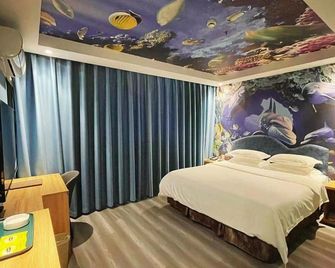 Jinhai City Grand Hotel - 常州 - 寝室