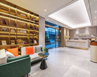 Poltton International Service Apartment Guangzhou Knowledge City Wangcun Metro Station - Dongguan - Lobby