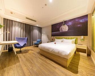 Ibis Styles Nt Shimao Plz. - Nantong - Makuuhuone