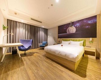 ibis Styles Nantong Shimao Plaza Hotel - Nantong - Bedroom