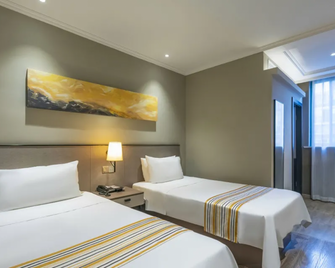 Home Inn Plus Shanghai Huaihai Road Sinan Road - Shangai - Habitación