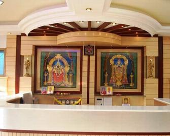 Hotel Ramnath - Thanjāvūr - Front desk