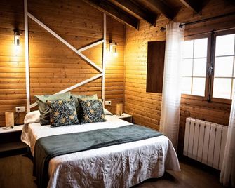 Alojamientos Casa Ruiz - Archivel - Bedroom