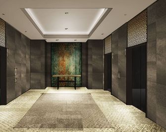 Hotel Emion Kyoto - Kyoto - Hall