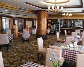 Yi Fa Hotel - Nanping - Restaurant