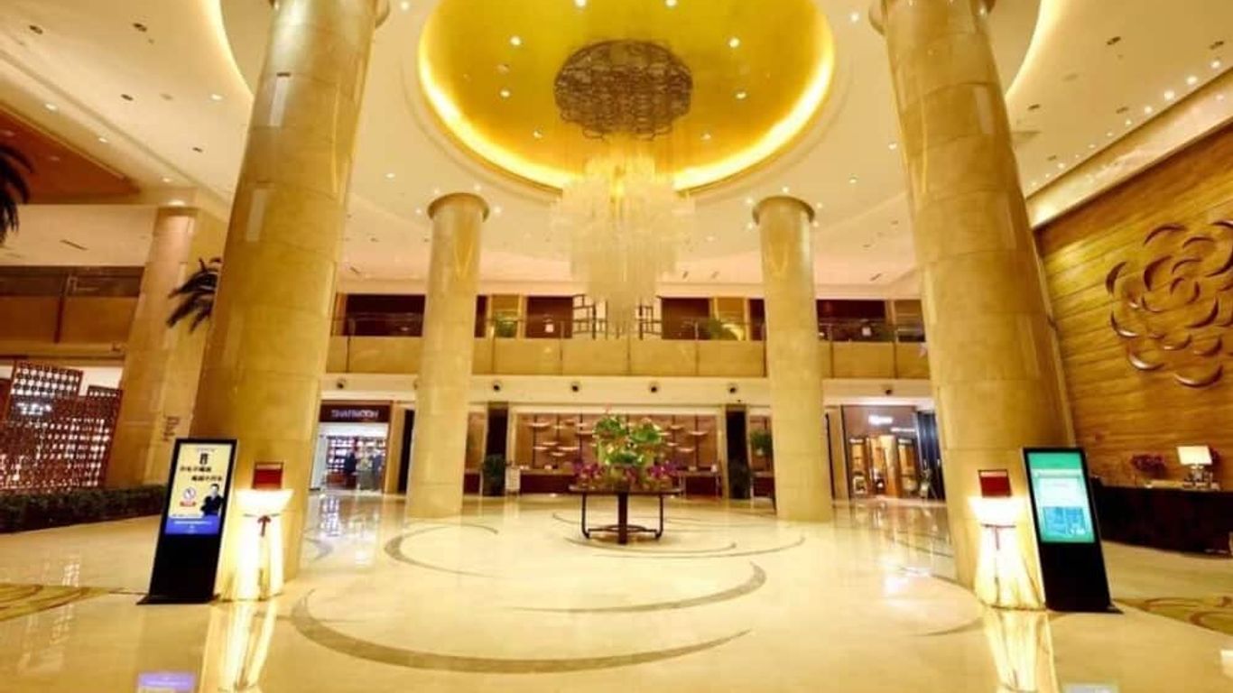 كينهو نارادا هوتل وين تشو