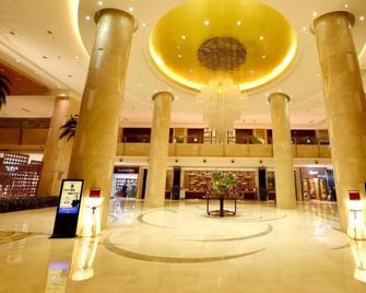 Kinho Narada Hotel - Wenzhou - Resepsjon