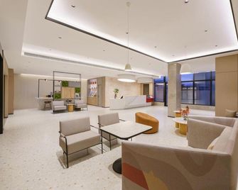 Home Inn Style (Gold) - Dalian Airport - Dalian - Lobby