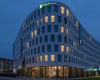 Holiday Inn Express DÜsseldorf - Hauptbahnhof By IHG - Düsseldorf - Gebäude