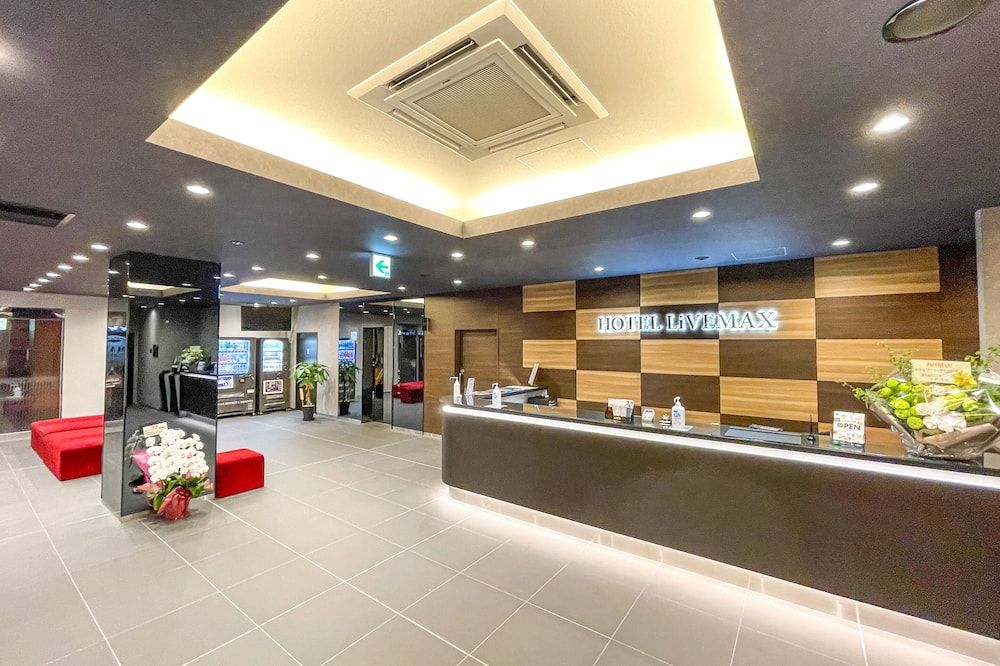 Hotel Livemax Takamatsu Eki Mae - טקאמאטסו - דלפק קבלה