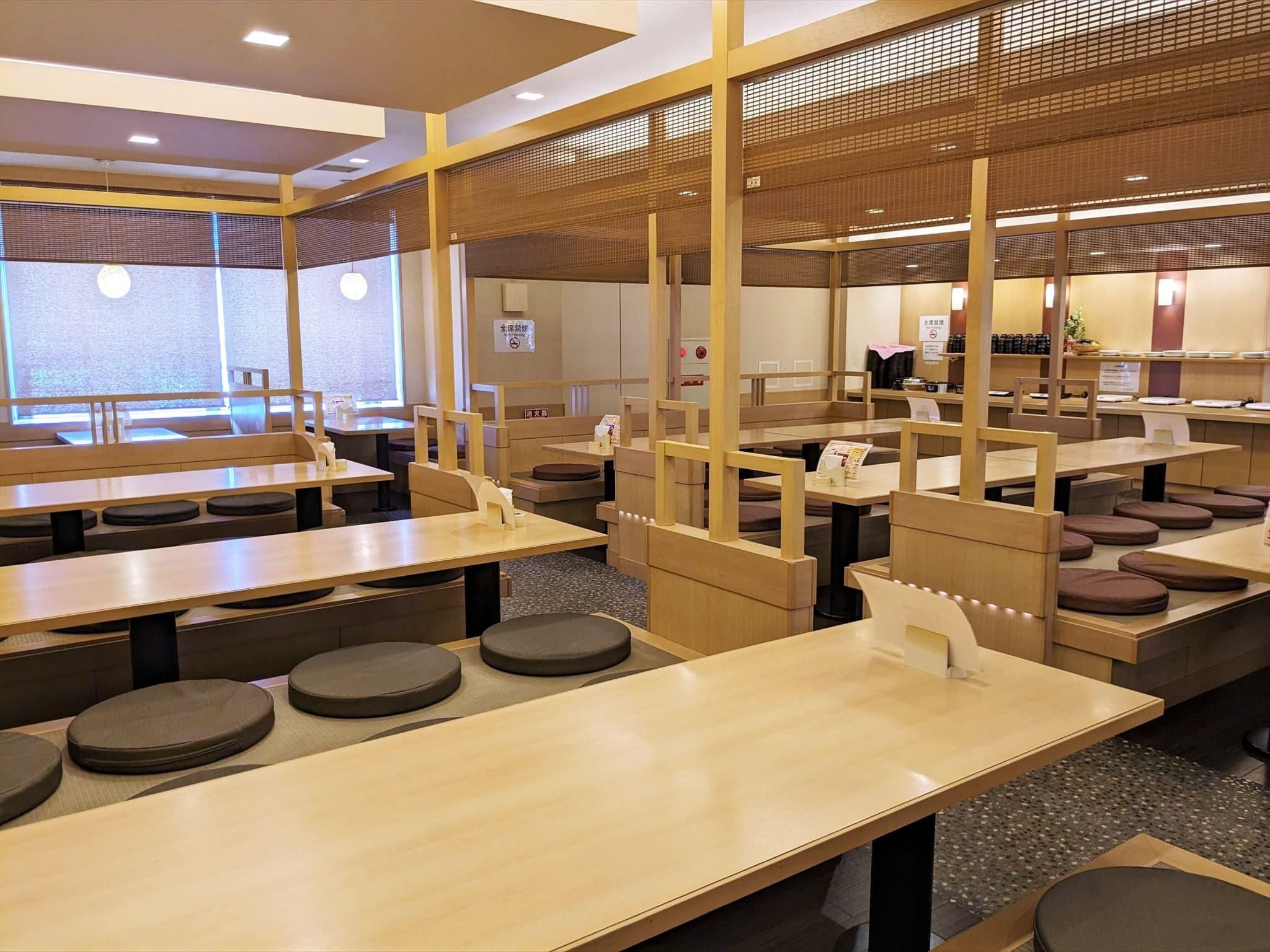 Hotel Az Kitakyusyu Kokura Ten - Kitakyushu - Restaurant