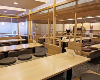 Hotel Az Kitakyusyu Kokura Ten - Kitakyushu - Restaurant
